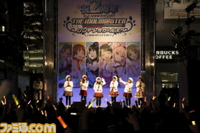 新宿アルタ前をシンデレラガールズがジャック! 『アイドルマスター シンデレラガールズ』2周年記念イベントリポート_04