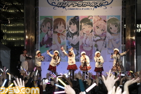 新宿アルタ前をシンデレラガールズがジャック! 『アイドルマスター シンデレラガールズ』2周年記念イベントリポート_18