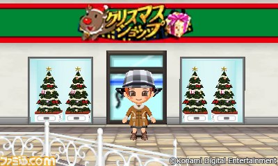 『とんがりボウシと魔法の町』オリジナルコーデコンテスト大賞コーデを11月30日より配信！_04