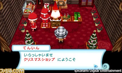 『とんがりボウシと魔法の町』オリジナルコーデコンテスト大賞コーデを11月30日より配信！_05