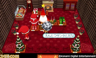 『とんがりボウシと魔法の町』オリジナルコーデコンテスト大賞コーデを11月30日より配信！_06