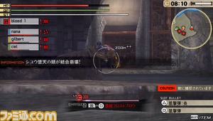 新ミッション_05