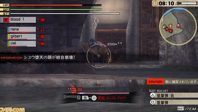 新ミッション_05