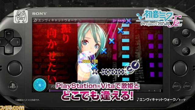『初音ミク -Project DIVA- F 2nd』最新プロモーション映像が公開！　過去作収録楽曲もリニューアルして収録！_01