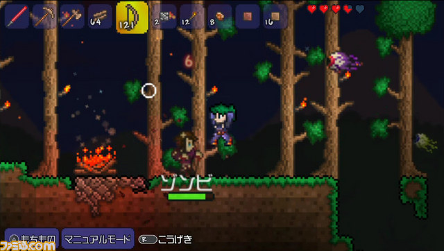 新機能、新要素を追加した『テラリア』が、プレイステーションVitaで発売決定_20