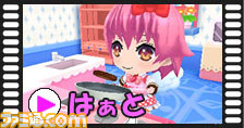 『ハローキティとまほうのエプロン リズムクッキング♪』に『アルカナハート』のキャラクターが登場_02