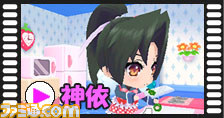 『ハローキティとまほうのエプロン リズムクッキング♪』に『アルカナハート』のキャラクターが登場_05