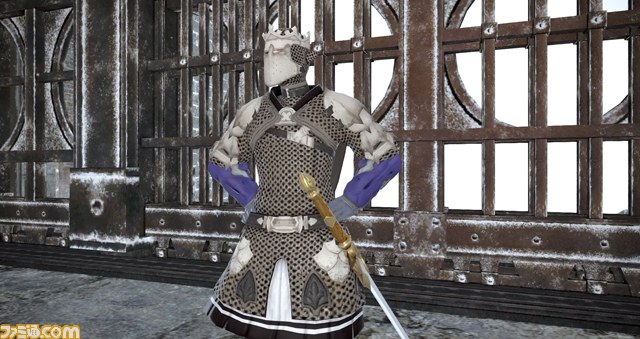 Coerthas_Mor Dhona/08