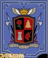Coerthas_Mor Dhona/10