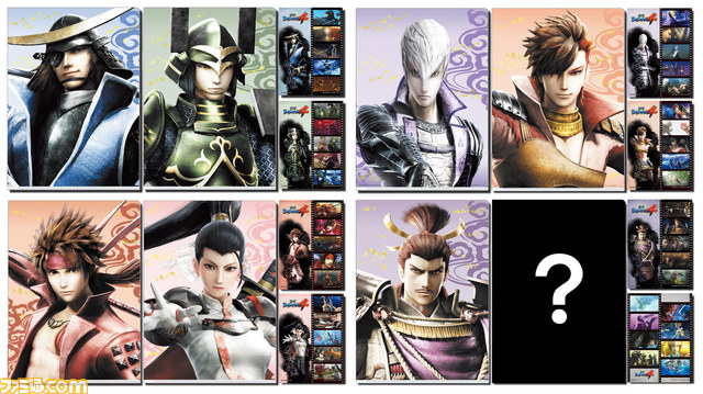 一番くじ 戦国BASARA”全商品ラインアップを公開 - ファミ通.com