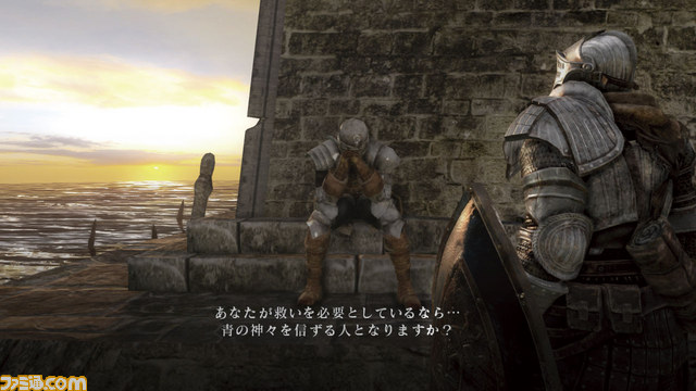 Dark Souls Ii ダークソウルii 誓約 システムの詳細が判明 ファミ通 Com