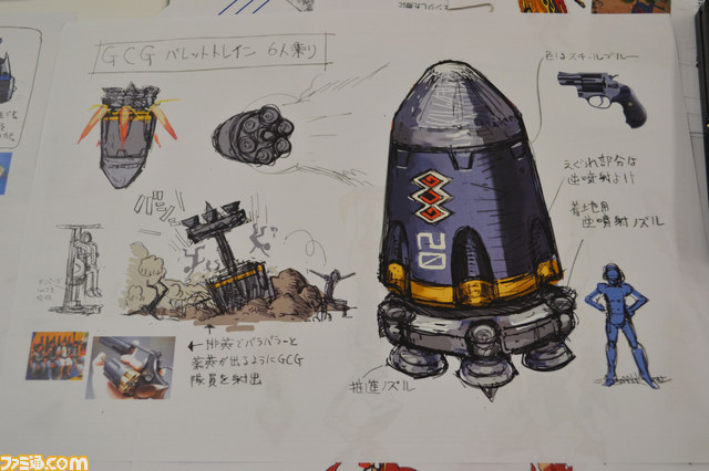 『ガイストクラッシャー』発売記念開発スタッフインタビュー第1弾！　デザイナーの石原氏と末次氏に本作のデザイン面について聞いてきました_11