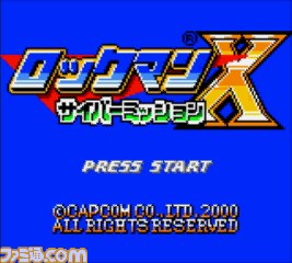 『ロックマンX サイバーミッション』がニンテンドー3DS用バーチャルコンソールで本日（12月4日）に配信開始_01