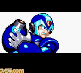 ロックマンX サイバーミッション