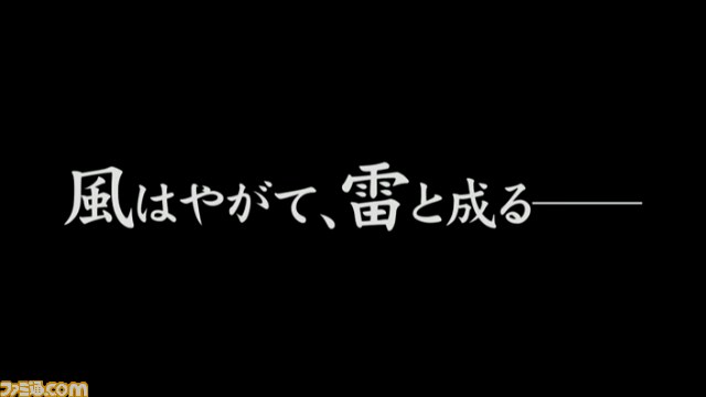 『グラナド・エスパダ インフィニティ』全貌発表会で檜山修之さんがグラシエルロを熱演！ 「それ言っちゃうの！？」的な衝撃発表も！_06