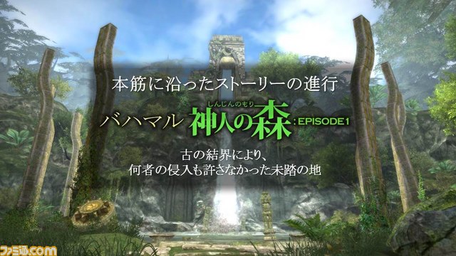 『グラナド・エスパダ インフィニティ』全貌発表会で檜山修之さんがグラシエルロを熱演！ 「それ言っちゃうの！？」的な衝撃発表も！_17