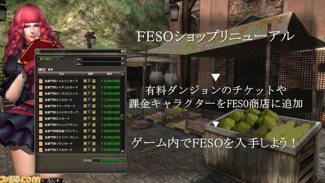 『グラナド・エスパダ インフィニティ』全貌発表会で檜山修之さんがグラシエルロを熱演！ 「それ言っちゃうの！？」的な衝撃発表も！_32
