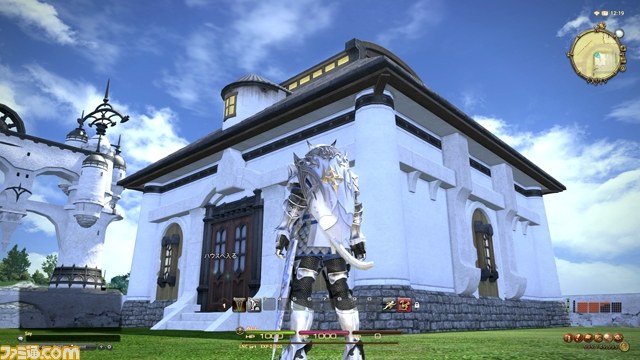 楽しみどころをチェック！　『ファイナルファンタジーXIV: 新生エオルゼア』パッチ2.1のコンテンツ内容まとめ　Part 1_10