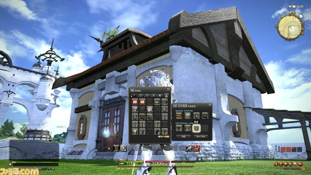 楽しみどころをチェック！　『ファイナルファンタジーXIV: 新生エオルゼア』パッチ2.1のコンテンツ内容まとめ　Part 1_11