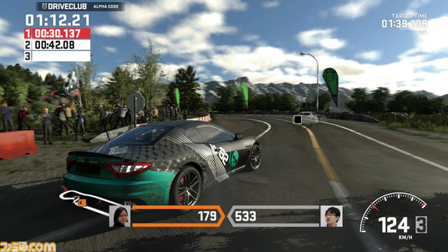 『DRIVECLUB（ドライブクラブ）』世界中のプレイヤーと競い、協力しよう_06