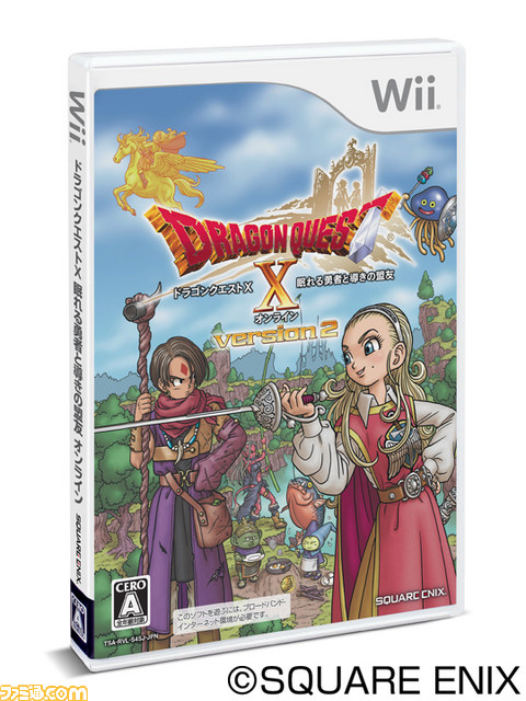 『ドラゴンクエストX　眠れる勇者と導きの盟友　オンライン』本日発売！　新人さん＆カムバックさん応援キャンペーンで豪華2大特典がプレゼント_03
