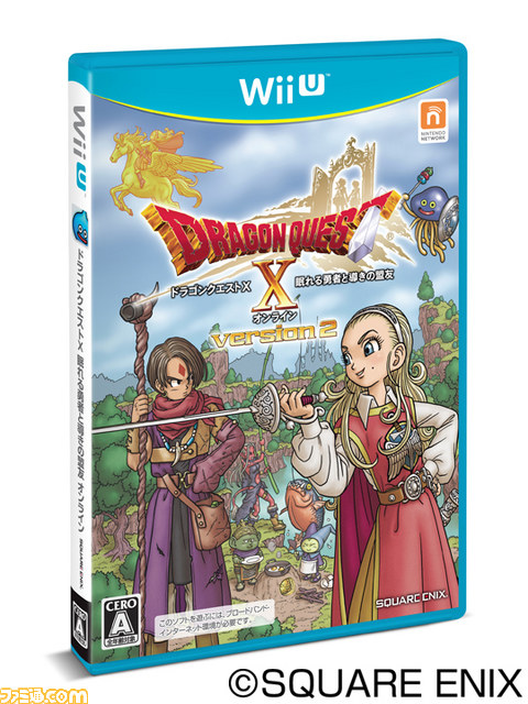 『ドラゴンクエストX　眠れる勇者と導きの盟友　オンライン』本日発売！　新人さん＆カムバックさん応援キャンペーンで豪華2大特典がプレゼント_02