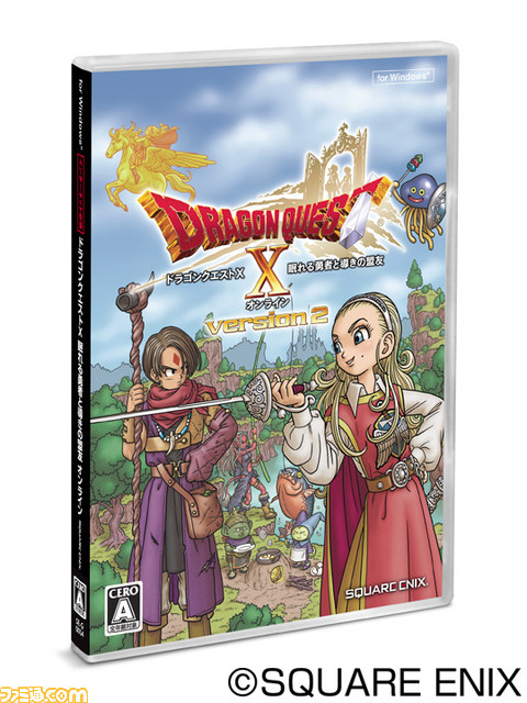 『ドラゴンクエストX　眠れる勇者と導きの盟友　オンライン』本日発売！　新人さん＆カムバックさん応援キャンペーンで豪華2大特典がプレゼント_04