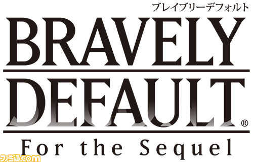 スクエニ メンバーズの ブレイブリーデフォルト フォーザ シークウェル 特設サイトでゲーム連動コンテンツが配信 ファミ通 Com