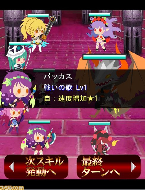 【ファミキャリ！会社探訪(8)】クリエイター・エージェンシーの雄、クリーク・アンド・リバー社を訪問！_08