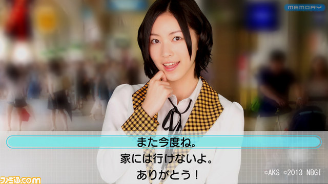 『AKB1/149 恋愛総選挙』PS3ダウンロード版が配信開始　オリジナルカスタムテーマのプレゼント付き_01