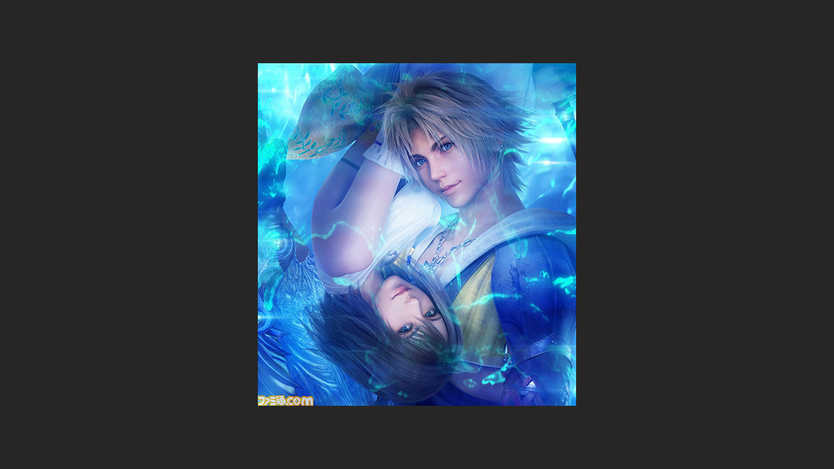 ファイナルファンタジーx X 2 Hd リマスター のショートムービーが一挙公開 今週はバトル篇や聖なる泉篇など5本 ファミ通 Com ファイナルファンタジーx X 2 Hd リマスター のショートムービーが一挙公開 今週はバトル篇や聖なる泉篇など5本 ファミ通 Com