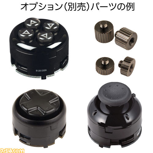 マッドキャッツから自由にカスタマイズできるUSB接続ゲームパッド型コントローラーが登場_06