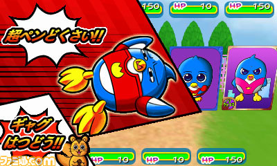 『ペンギンの問題+　爆勝！ルーレットバトル！！』ニンテンドー3DSで2014年春発売決定_07