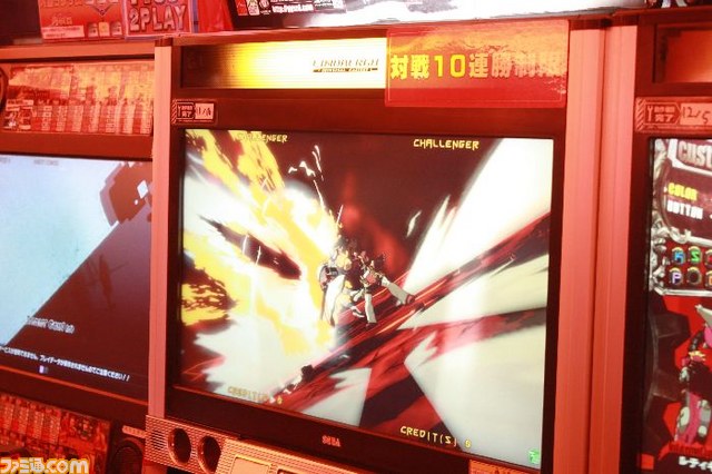 『GUILTY GEAR Xrd -SIGN-(ギルティギア イグザード サイン)』ザトー＝ONE＆ベッドマンのプレイインプレッションをお届け！_01