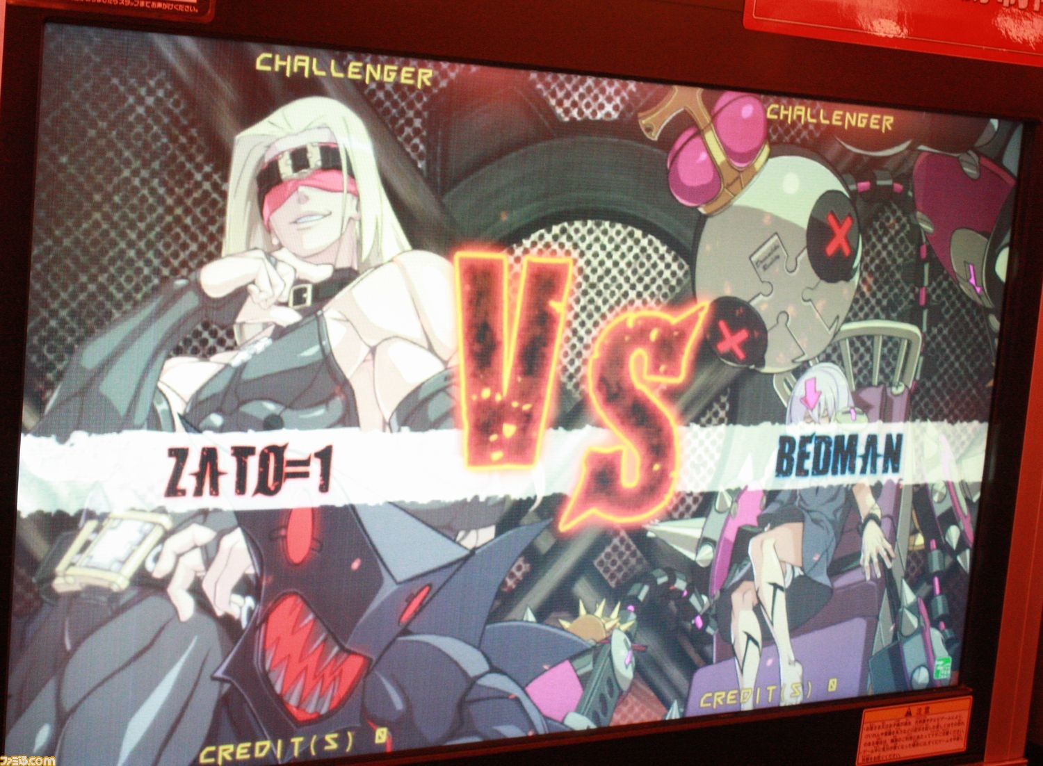 Guilty Gear Xrd Sign ギルティギア イグザード サイン ザトー One ベッドマンのプレイインプレッションをお届け ファミ通 Com Guilty Gear Xrd Sign ギルティギア イグザード サイン ザトー One ベッドマンのプレイインプレッションをお届け ファミ通 Com
