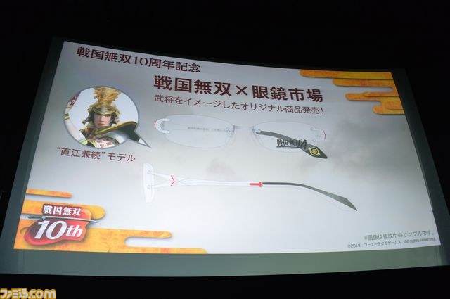 『戦国無双』シリーズ10周年記念発表会をリポート　アニメ化や声優イベント、コラボメガネ、刀剣展（仮）など10周年プロジェクト盛りだくさん！_13