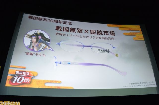 『戦国無双』シリーズ10周年記念発表会をリポート　アニメ化や声優イベント、コラボメガネ、刀剣展（仮）など10周年プロジェクト盛りだくさん！_15