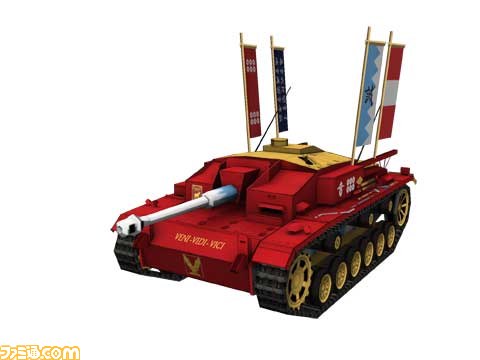 『ガールズ＆パンツァー　戦車道、極めます！』の最新情報が公開_06