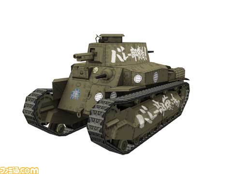 『ガールズ＆パンツァー　戦車道、極めます！』の最新情報が公開_14