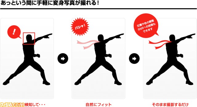 山下大輝さん、井口祐一さん、種田梨沙さんも登場！　『ガイストクラッシャー』発売記念イベントリポート_11