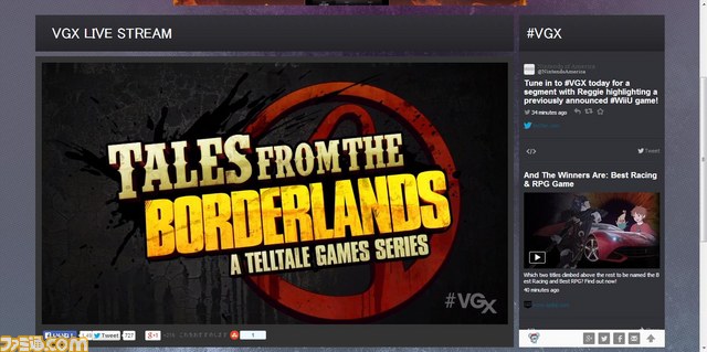 Telltale×Gearboxのスピンオフ『Tales from The Borderlands』が発表【VGX】_03