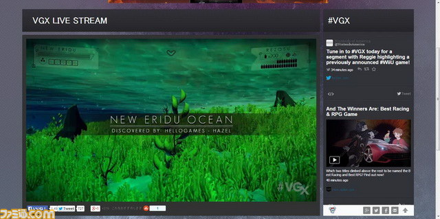 宇宙まるごと自動生成！　一気に話題作となった一人称視点の惑星探索ゲーム『No Man's Sky』【VGX】_01