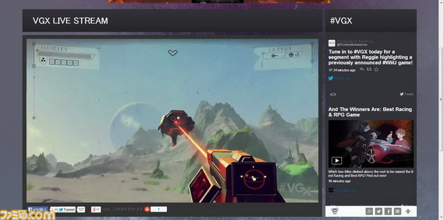 宇宙まるごと自動生成！　一気に話題作となった一人称視点の惑星探索ゲーム『No Man's Sky』【VGX】_03