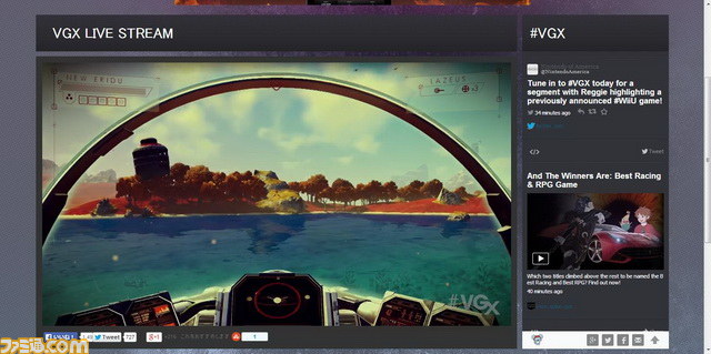 宇宙まるごと自動生成！　一気に話題作となった一人称視点の惑星探索ゲーム『No Man's Sky』【VGX】_05
