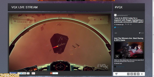 宇宙まるごと自動生成！　一気に話題作となった一人称視点の惑星探索ゲーム『No Man's Sky』【VGX】_06