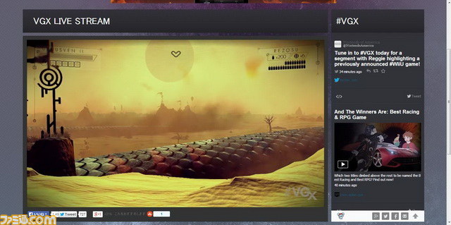 宇宙まるごと自動生成！　一気に話題作となった一人称視点の惑星探索ゲーム『No Man's Sky』【VGX】_09