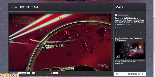 宇宙まるごと自動生成！　一気に話題作となった一人称視点の惑星探索ゲーム『No Man's Sky』【VGX】_10