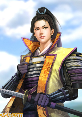 Amazon.co.jp: 『信長の野望 Online』体験版 ...