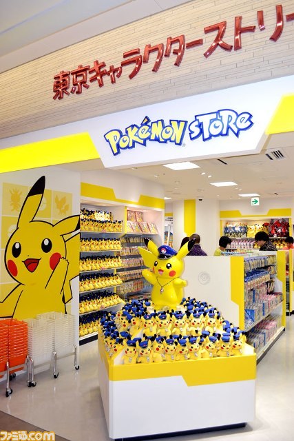 駅長さんピカチュウがお出迎え 東京キャラクターストリートにポケモンストア 東京駅店がオープン ファミ通 Com