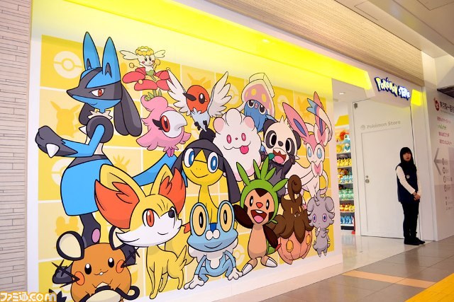 駅長さんピカチュウがお出迎え 東京キャラクターストリートにポケモンストア 東京駅店がオープン ファミ通 Com